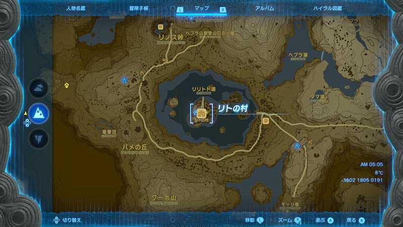 画像に alt 属性が指定されていません。ファイル名: s0225.jpg